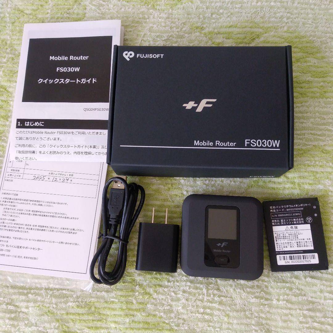 【保証書付】FUJISOFT FS030W モバイルルーター