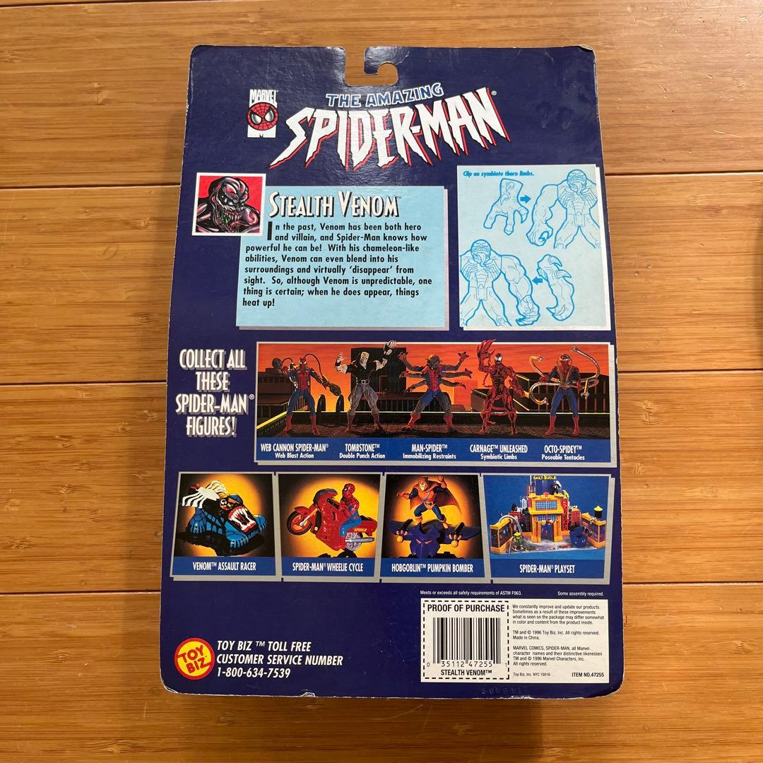 VENOM、SPIDER-MANフィギュア　セール中