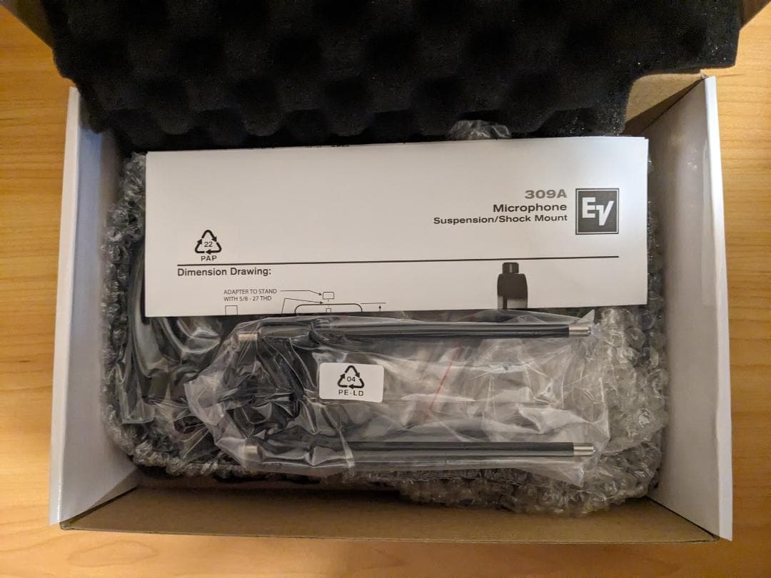 配信機器・PA機器・レコーディング機器 Electro-Voice 309A Suspension Shockmount