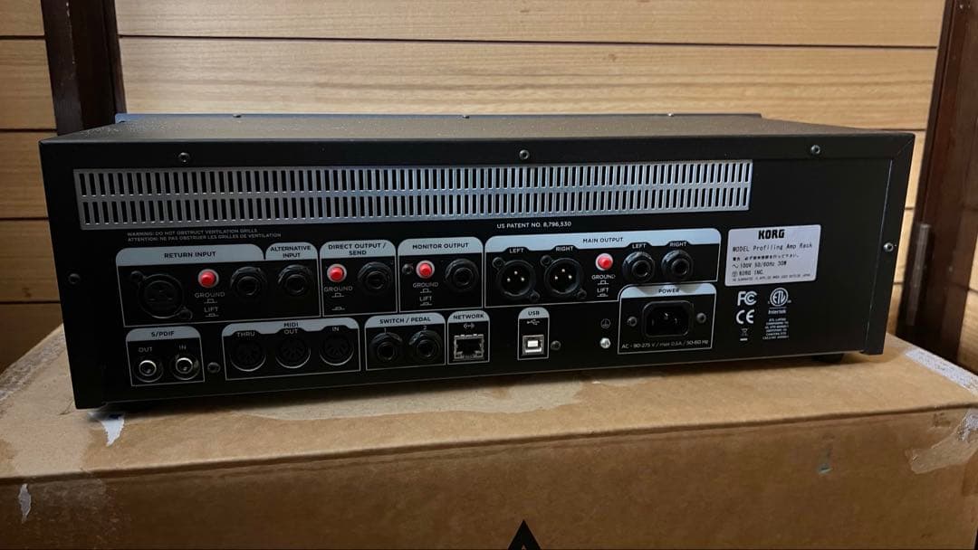 ギター Kemper Profiling Amplifier