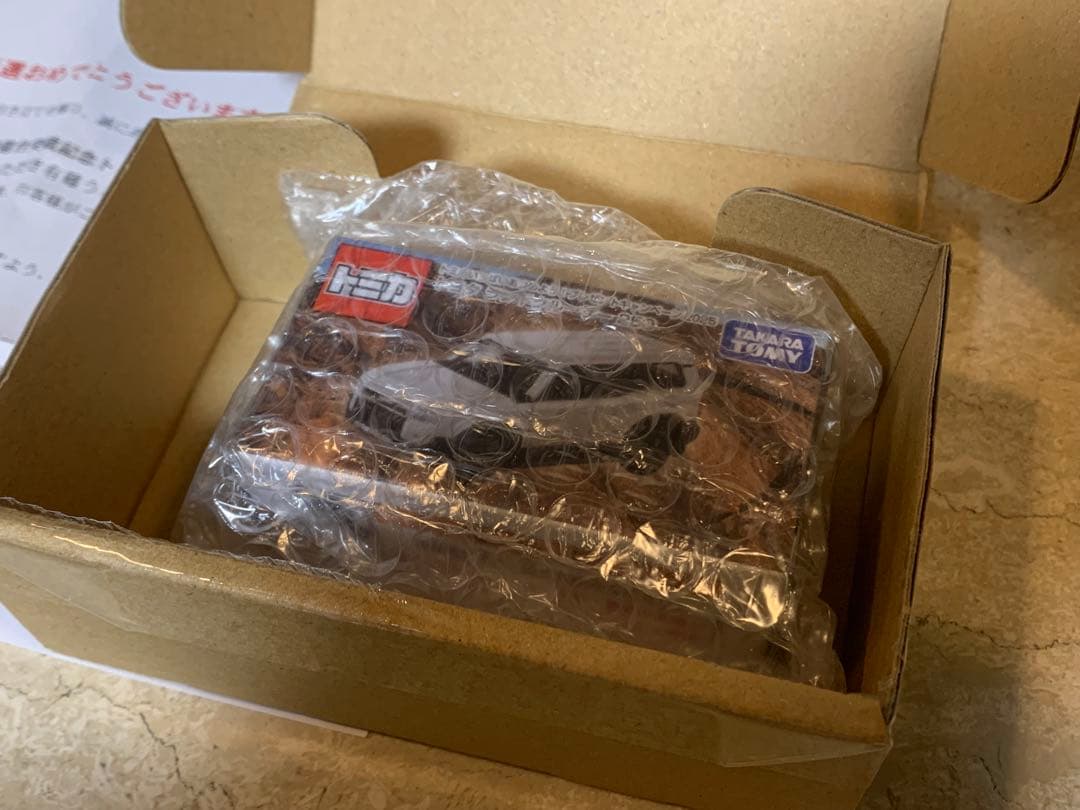 トミカ 10億台突破記念キャンペーン 当選品 トヨタ ランドクルーザー250