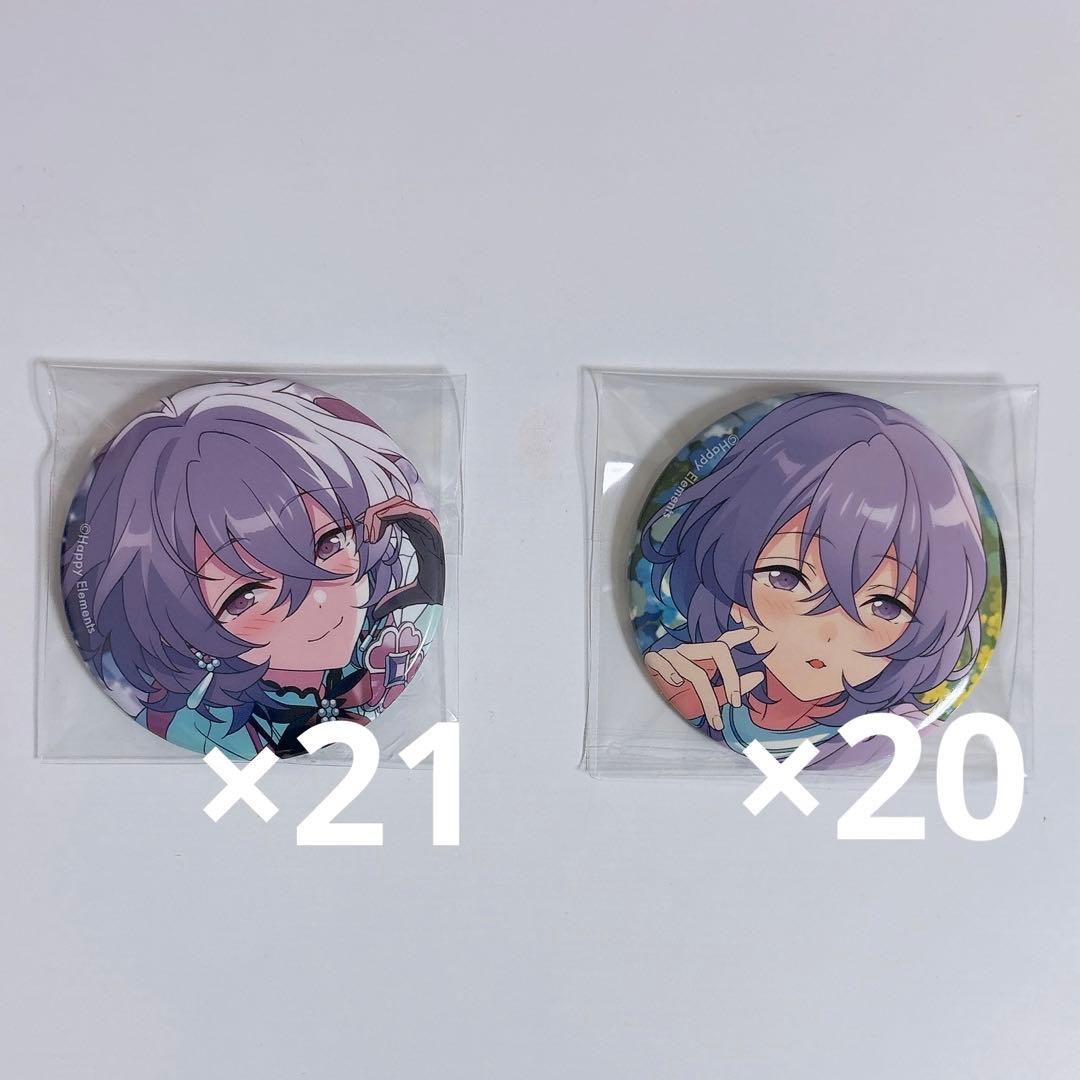 あんスタ コレクション 缶バッジ 花群冬芽 ユメ