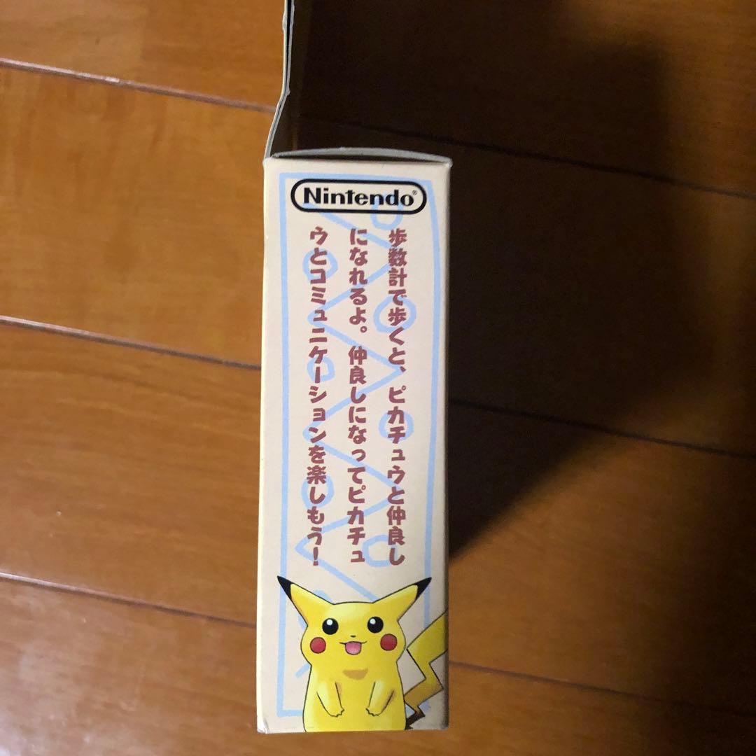 ポケットピカチュ初期版