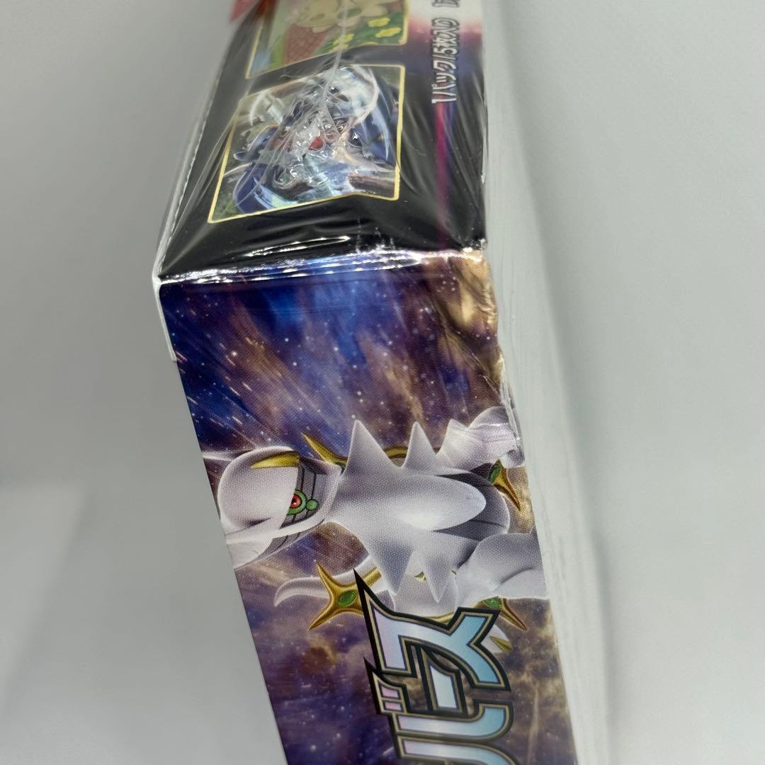 [新品未開封、シュリンク付き] ポケモンカード　スターバースBOX