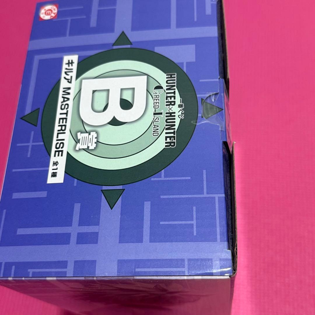 【未開封】HUNTER×HUNTER 一番くじ　B賞　キルア