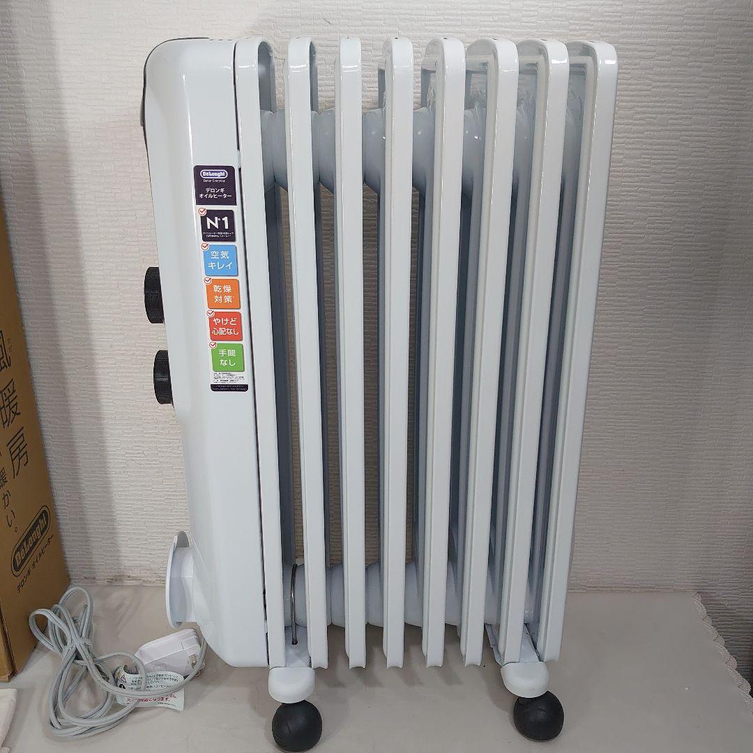 デロンギ DeLonghi オイルヒーター アミカルド RHJ35M0812