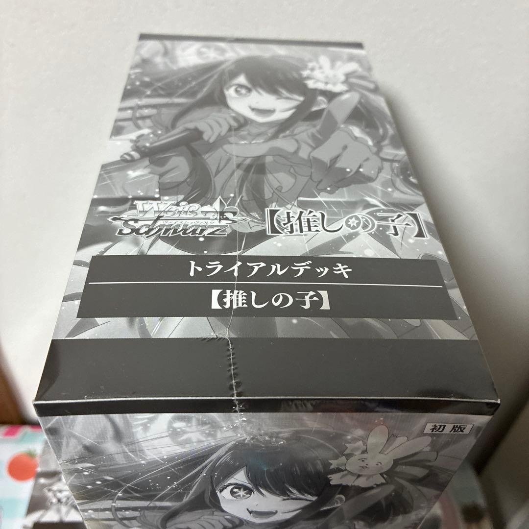 ヴァイスシュヴァルツ　推しの子 トライアルデッキ 6個入り3BOX 未開封品