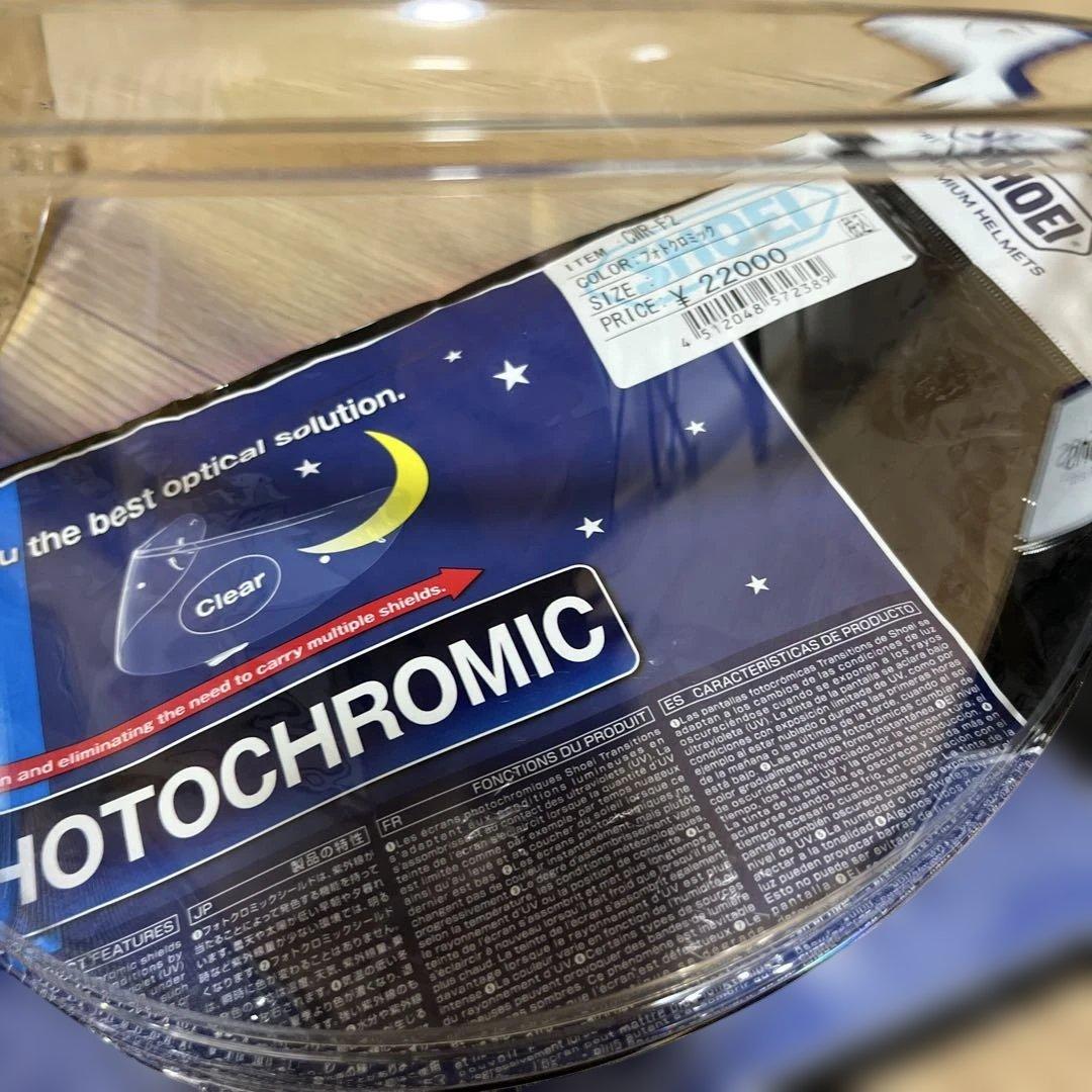 CWRーF2 フォトクロミック SHOEI