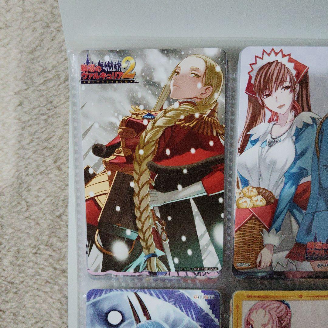 戦場のヴァルキュリア,ブロマイドセット