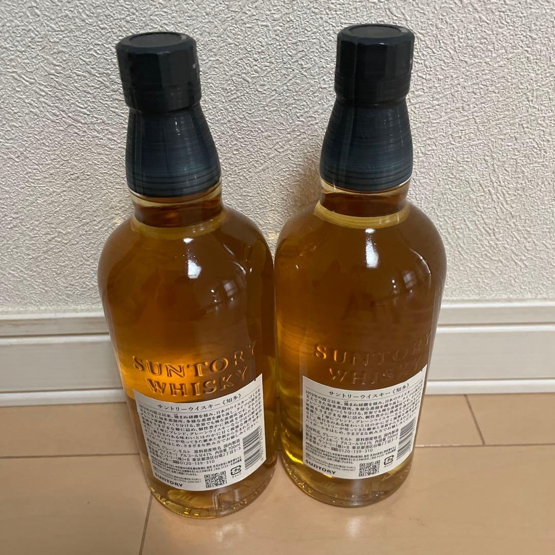 サントリー 知多ウイスキー 700ml 2本セット