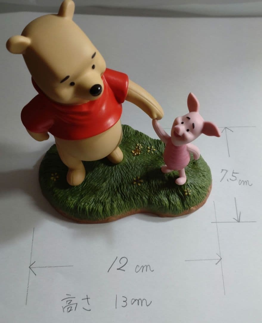 くまのプーさん&ピグレット　ハロウィン仮装峰ハチパンプキンディズニーストアー陶器