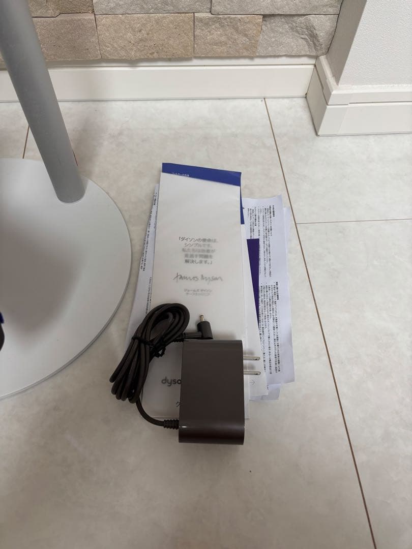 【極美品】ダイソンDigital Slime SV18 Dyson