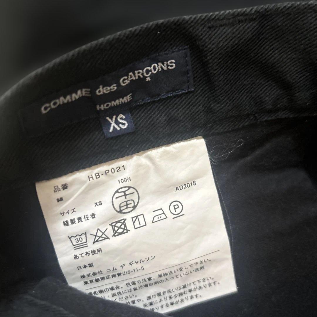 comme des garçons homme テーパードパンツ AD2018