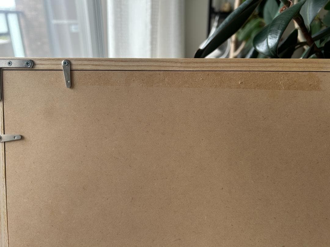 ル・ブアン・ベニ 「BEN558」IDEE