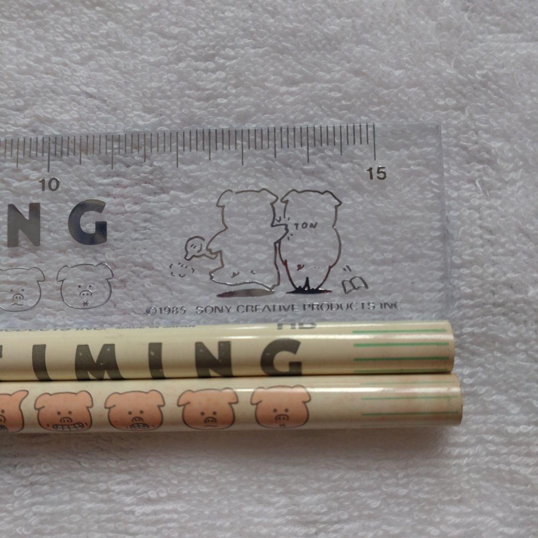 レトロ　ソニークリエイティブ　TON TON TIMING　筆箱　消しゴム