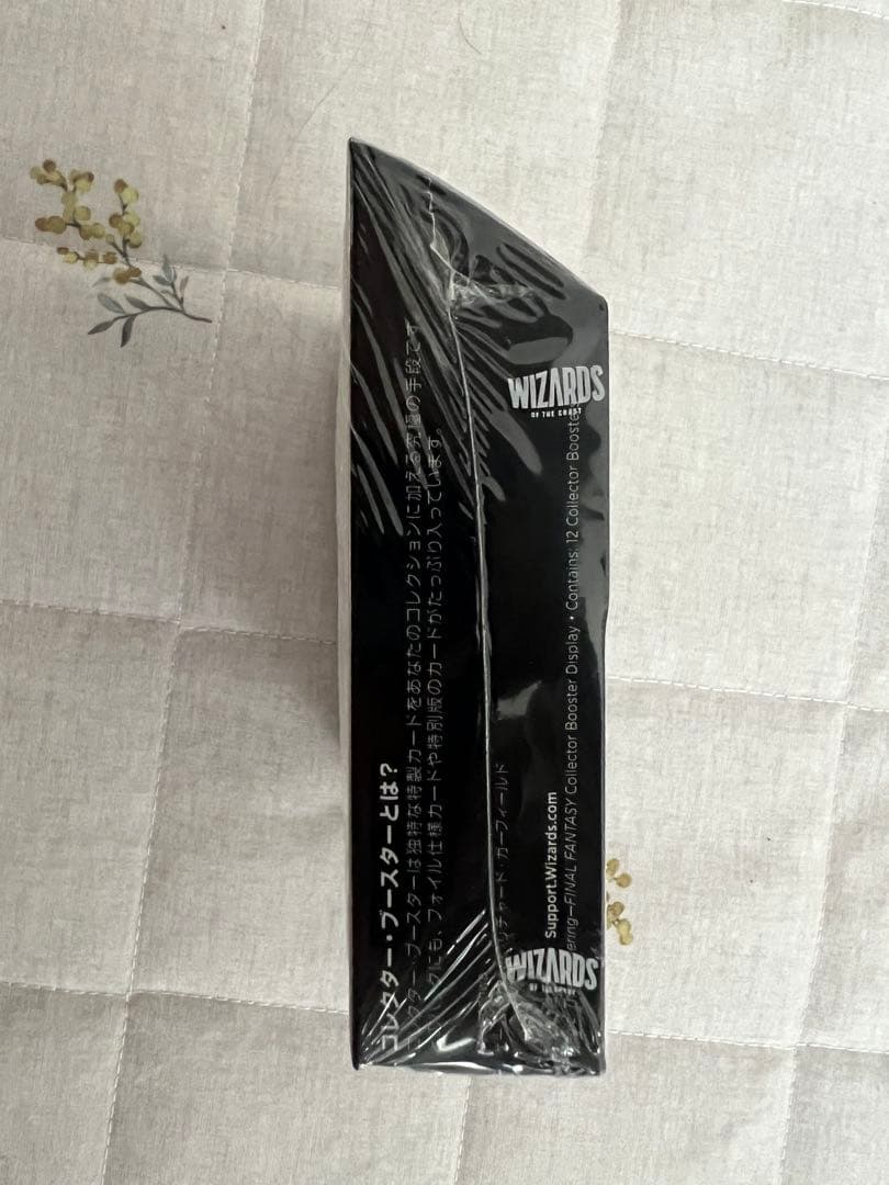 MTG FINAL FANTASY コレクターブースター 1BOX　日本語版