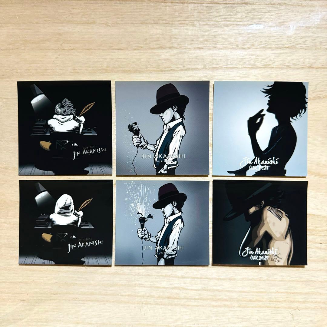 赤西仁 「OUR BEST」 特典ステッカー 全６種セット