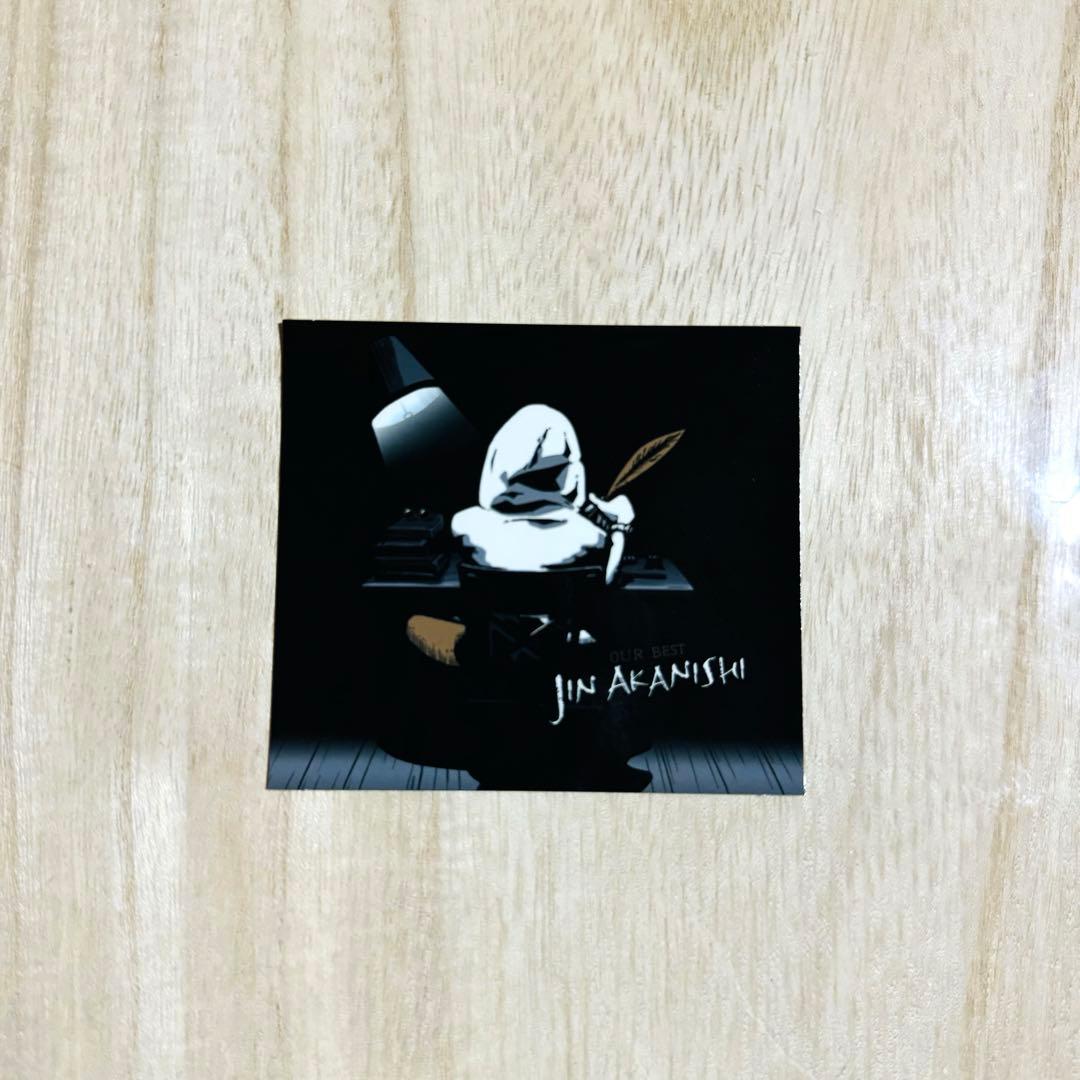 赤西仁 「OUR BEST」 特典ステッカー 全６種セット