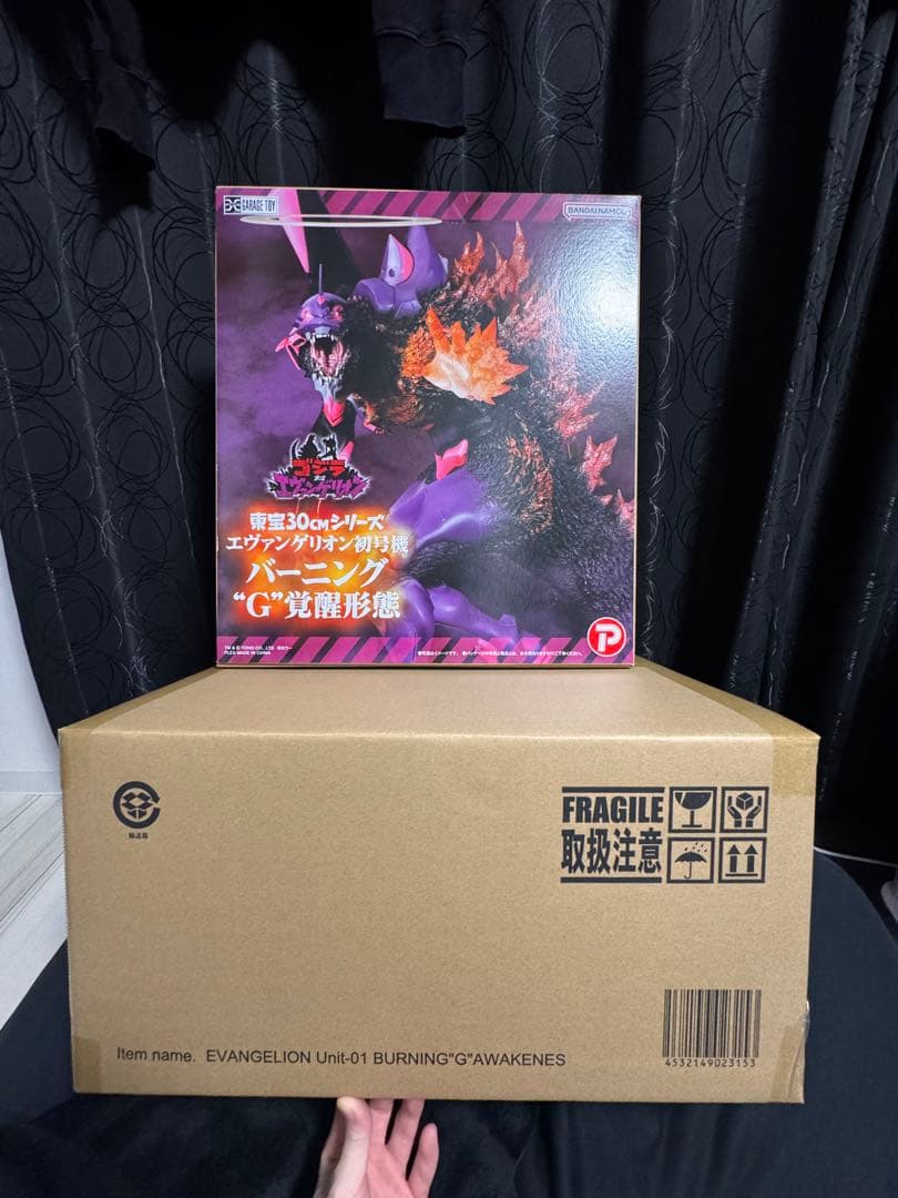 東宝30cmシリーズ エヴァ