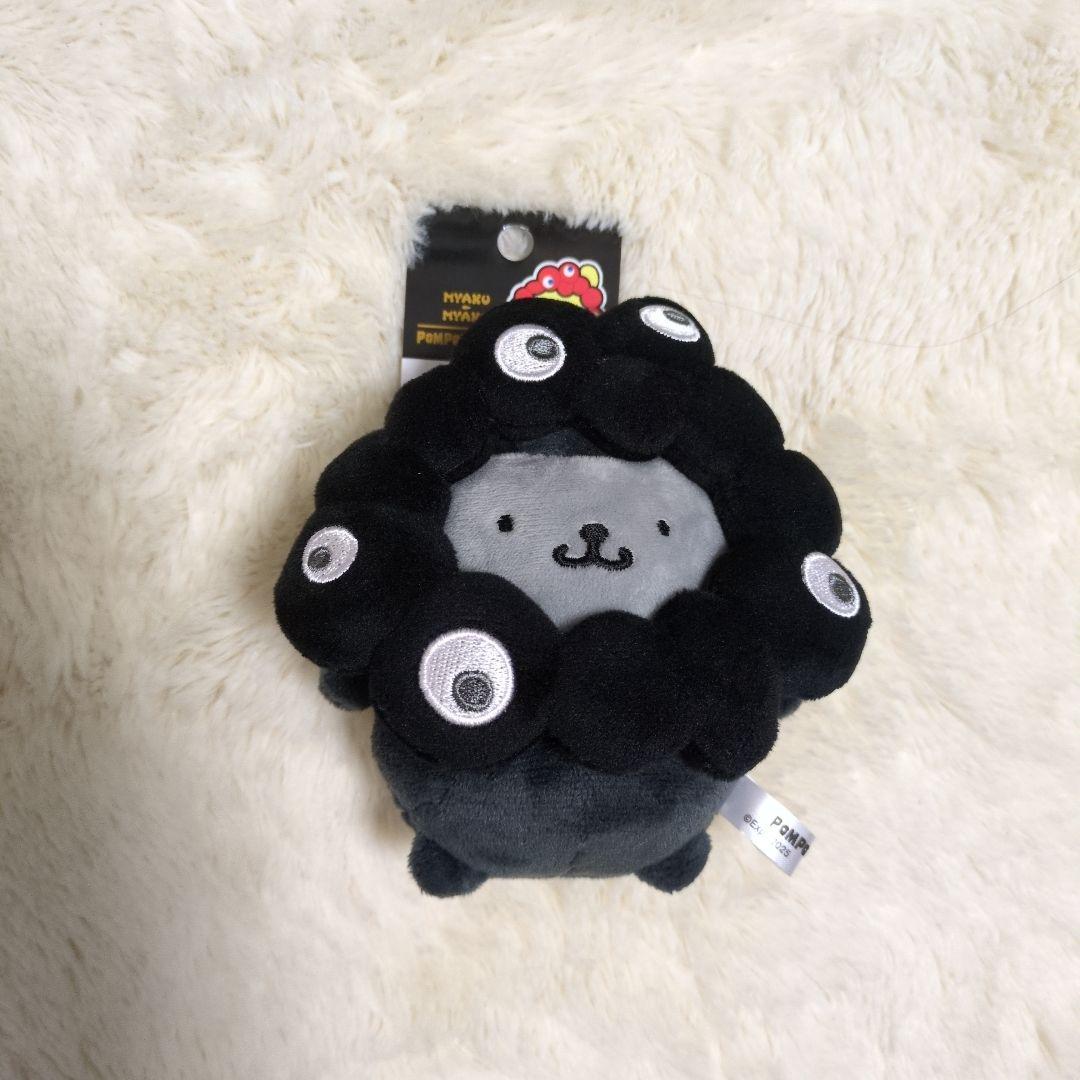ミャクミャクなりきりぬいぐるみ ブラック　ポムポムプリン