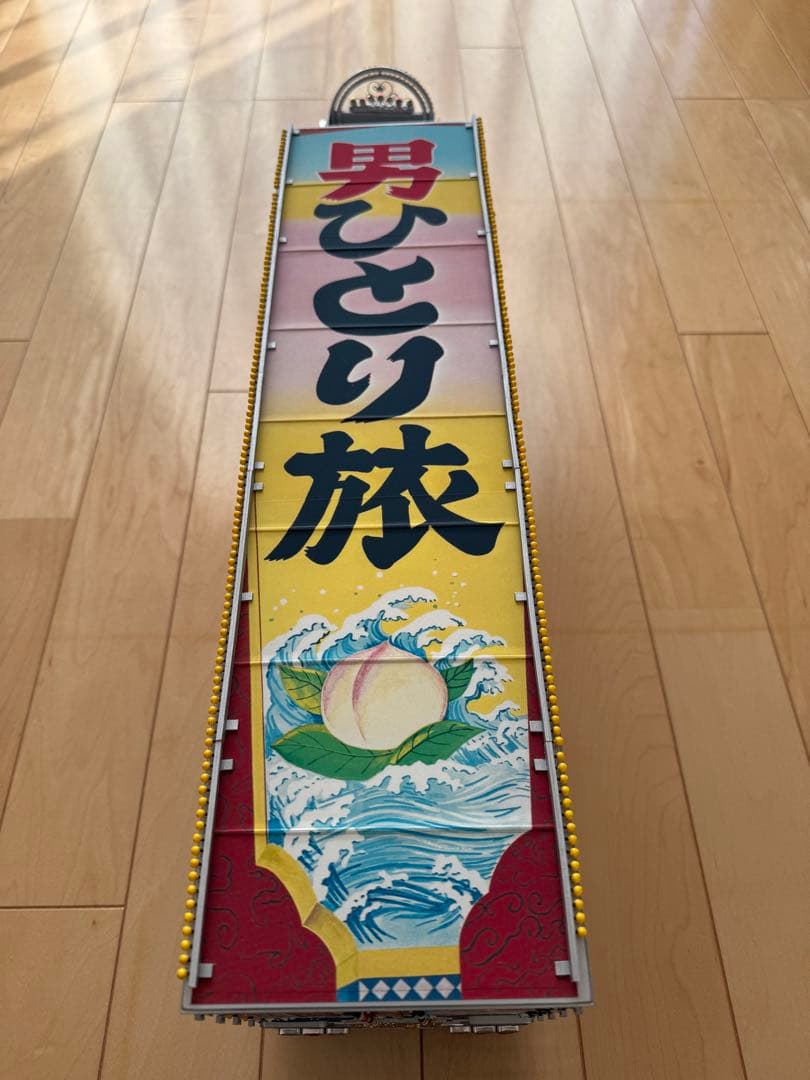 KING デコトラ1/20 天下御免改　一番星制作途中品現状渡し