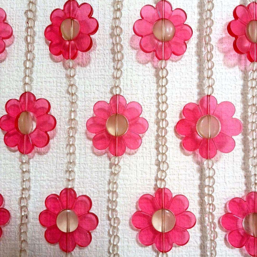 レトロポップ　大きな昭和のれん