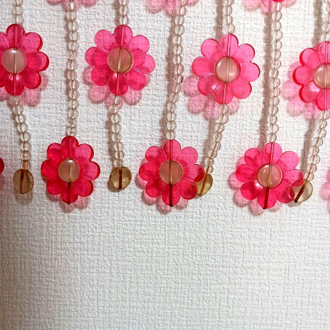 レトロポップ　大きな昭和のれん