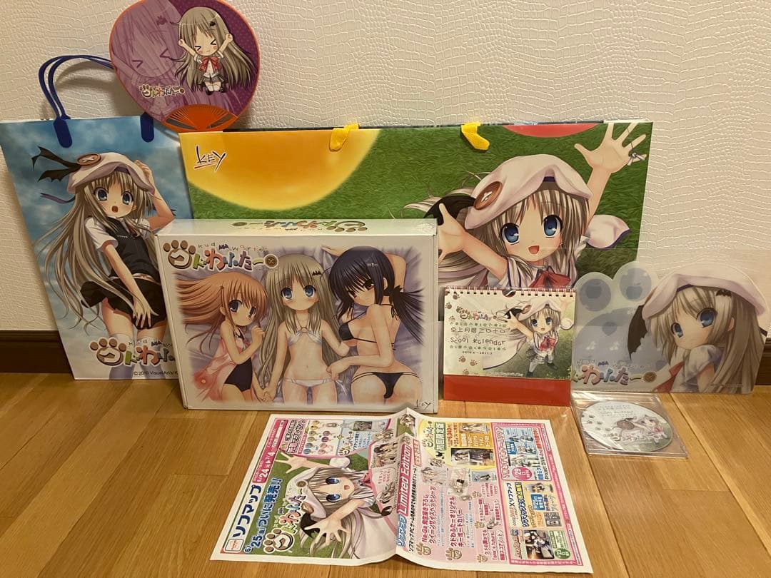 [新品未開封]クドわふたー　ソフマップ　Limited Edition