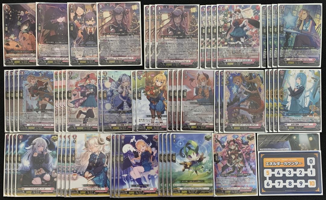 【特価】ヴァンガード シャルモート デッキ 【エネルギー&スリーブ付】