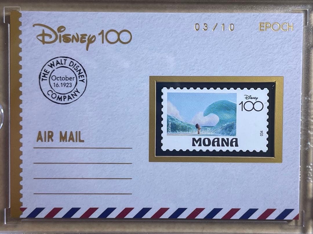 値下げ 10枚限定 エポック ディズニー100 モアナ 切手カード
