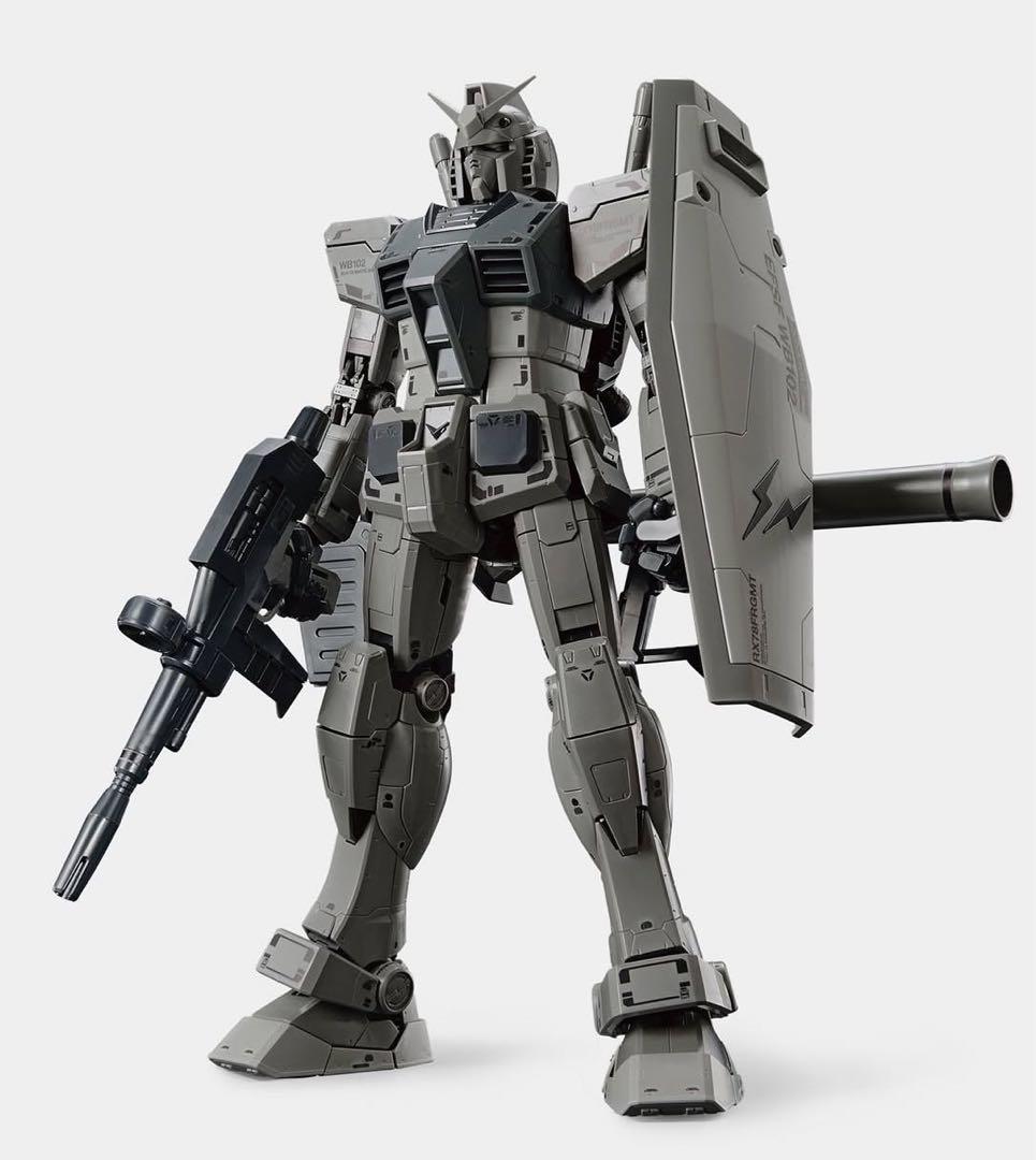 ロボット GUNDAM45FRGMT