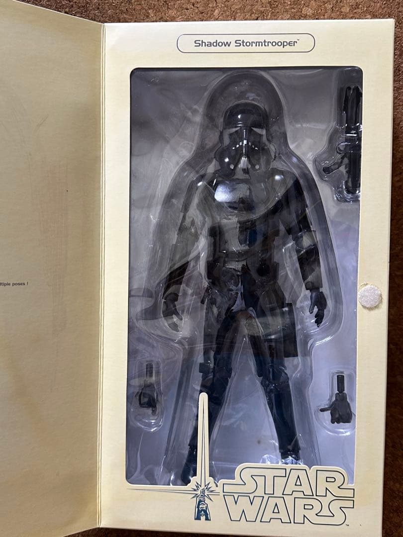 スターウォーズ RAH シャドウストームトルーパー ブラックホール メディコム