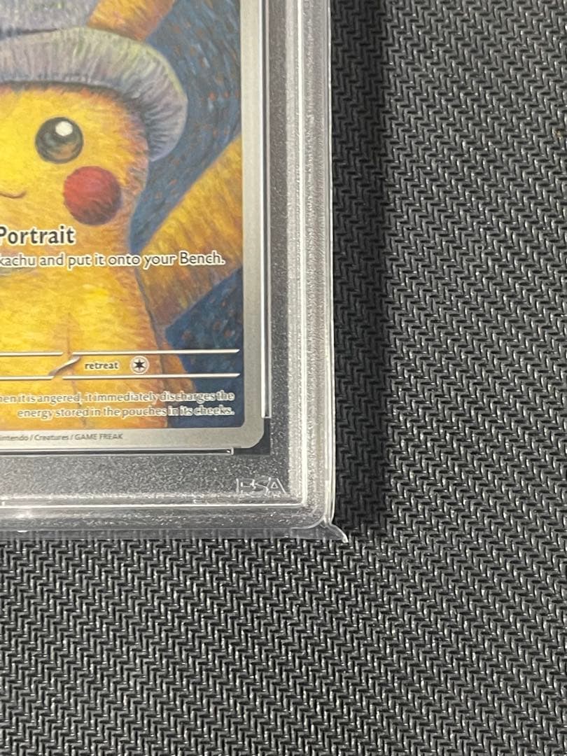 ゴッホ　ピカチュウ　psa10