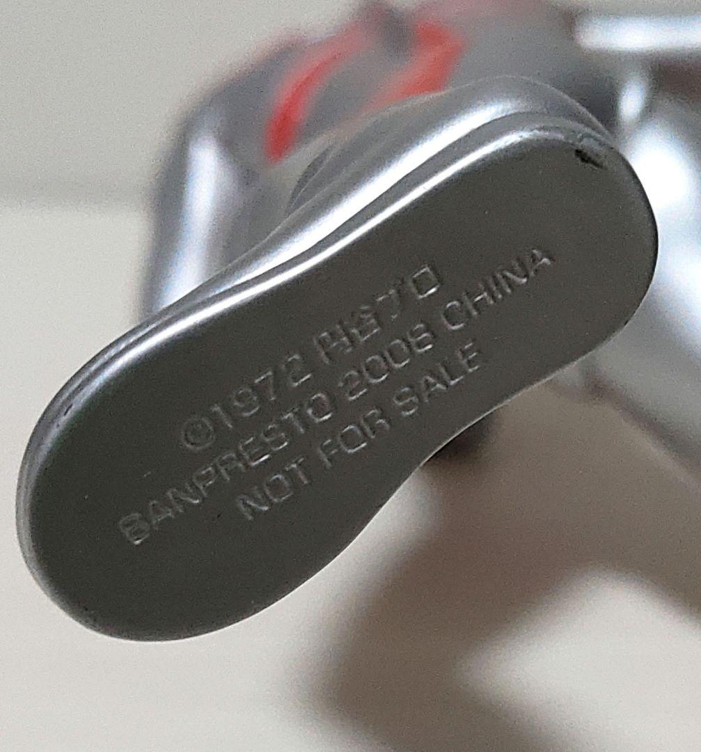 【非売品】ウルトラマンエース　ソフビ　フィギュア