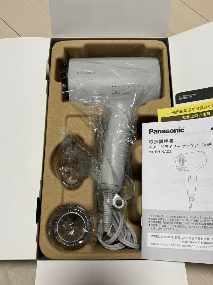 Panasonic ナノケアEH-NA0J グレー　ジャンク