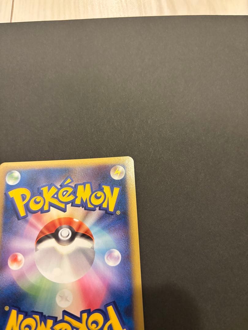 【極美品】絶版！2010年　ロトム　ミラー　legend レジェンド1ed