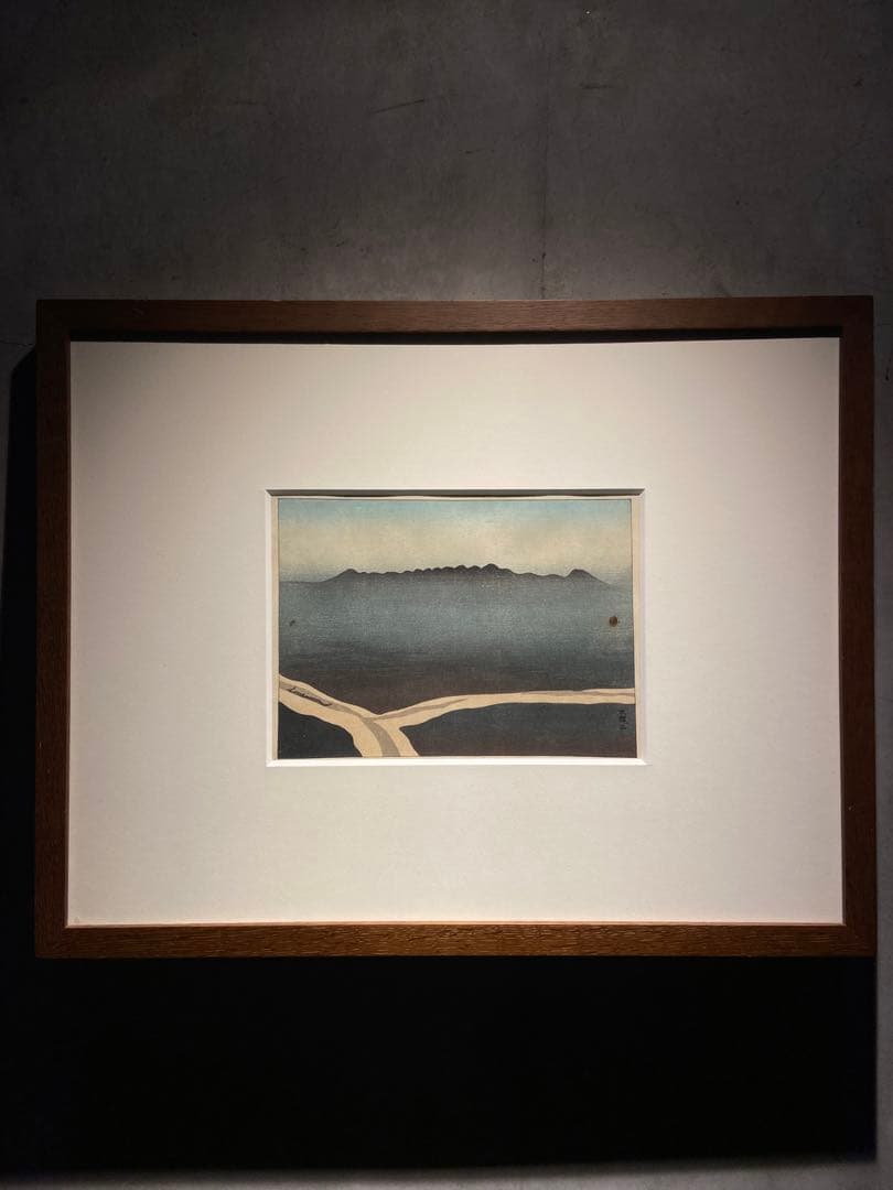 坂本繁二郎　筑紫五景　『火縄山』　木版画　錦絵　美品