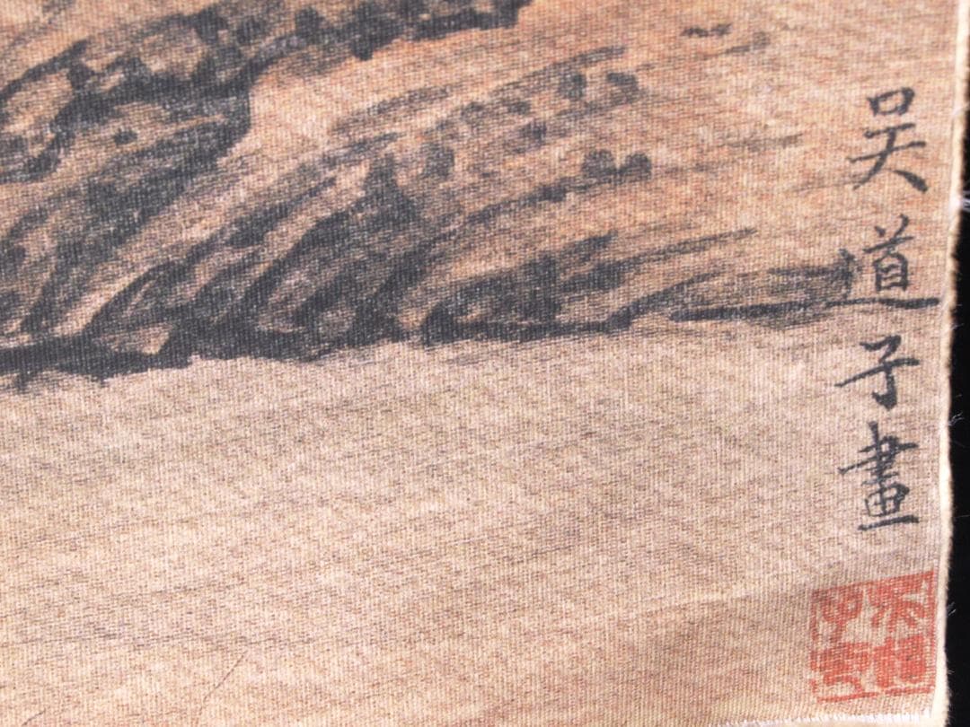 中国　唐時代　呉道子掛け軸　骨董品　肉筆保証 AK1100C11-3