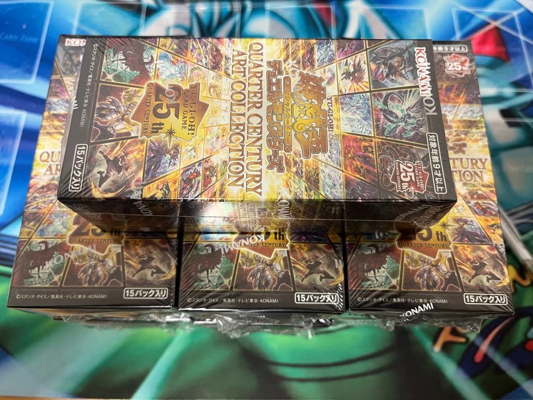 遊戯王QUARTER CENTURY ART COLLECTION 10BOX