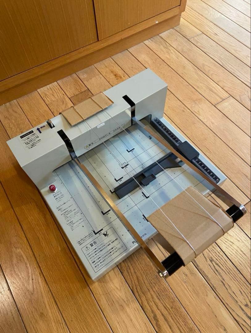 PLUS PK-513L 裁断機