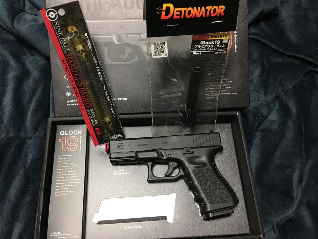 東京マルイ製 グロック19 Gen3 （インナー＆アウターバレルカスタム品装着）