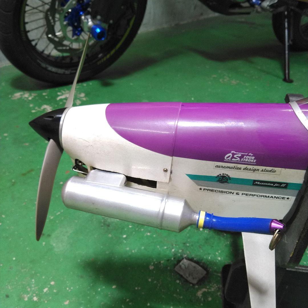 マンタジュニア2 ハットリチューンドサイレンサー付(手渡し限定)