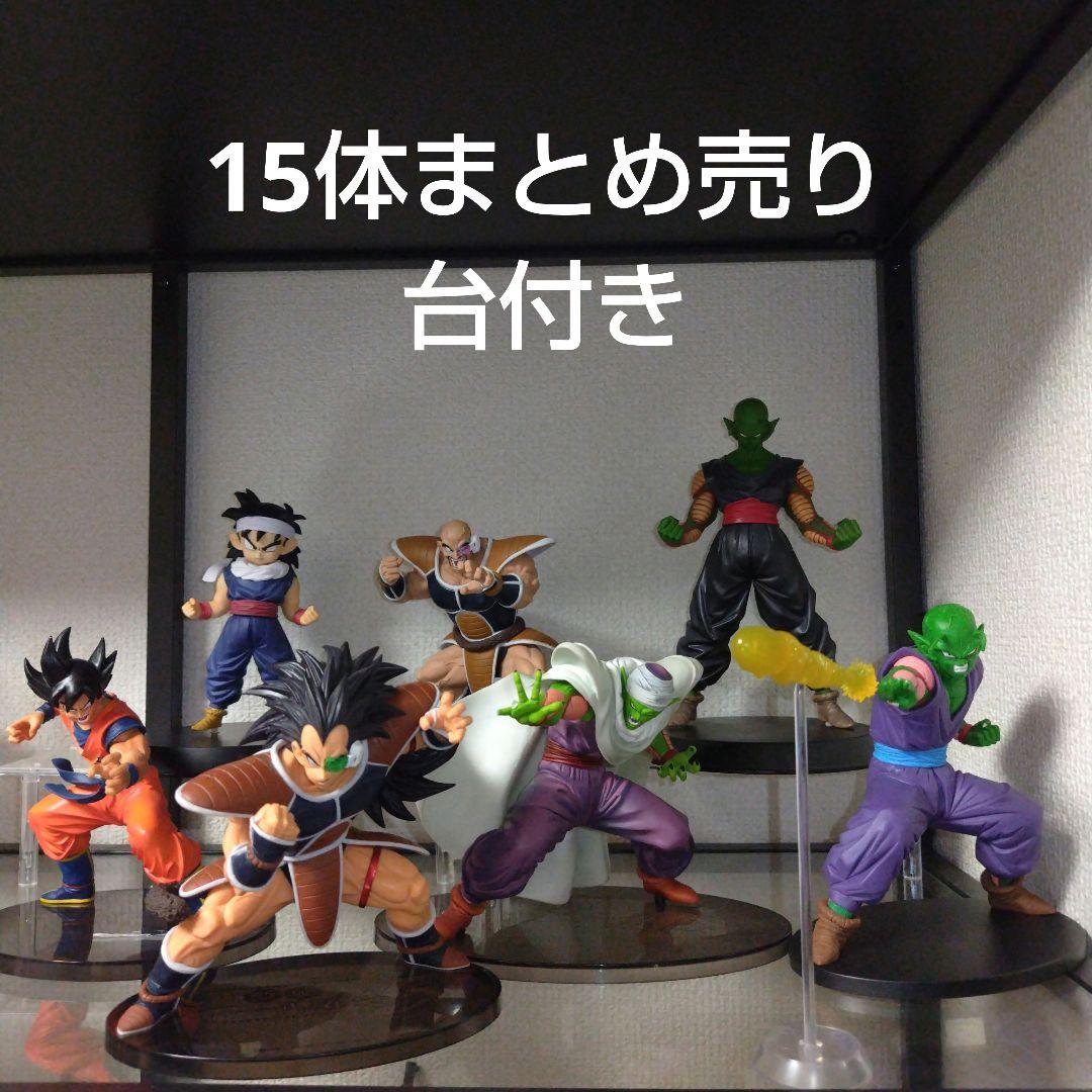 ドラゴンボールフィギュア　造形天下一武道会　ラディッツ・ナッパ　セットまとめ売り