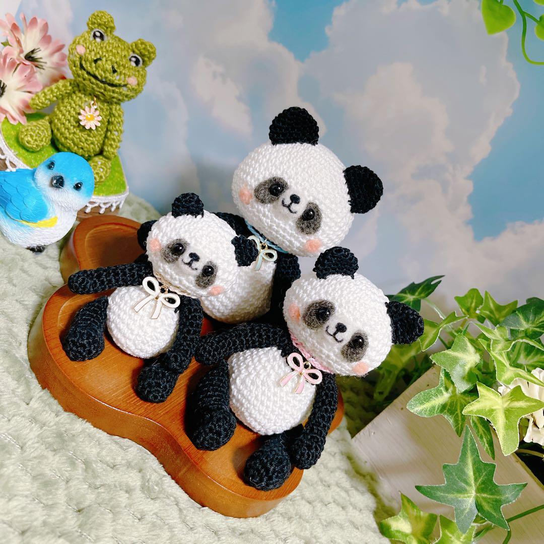 あみぐるみ　コロンとコロコロ仲良しパンダちゃん親子^ ^ 【特別価格】