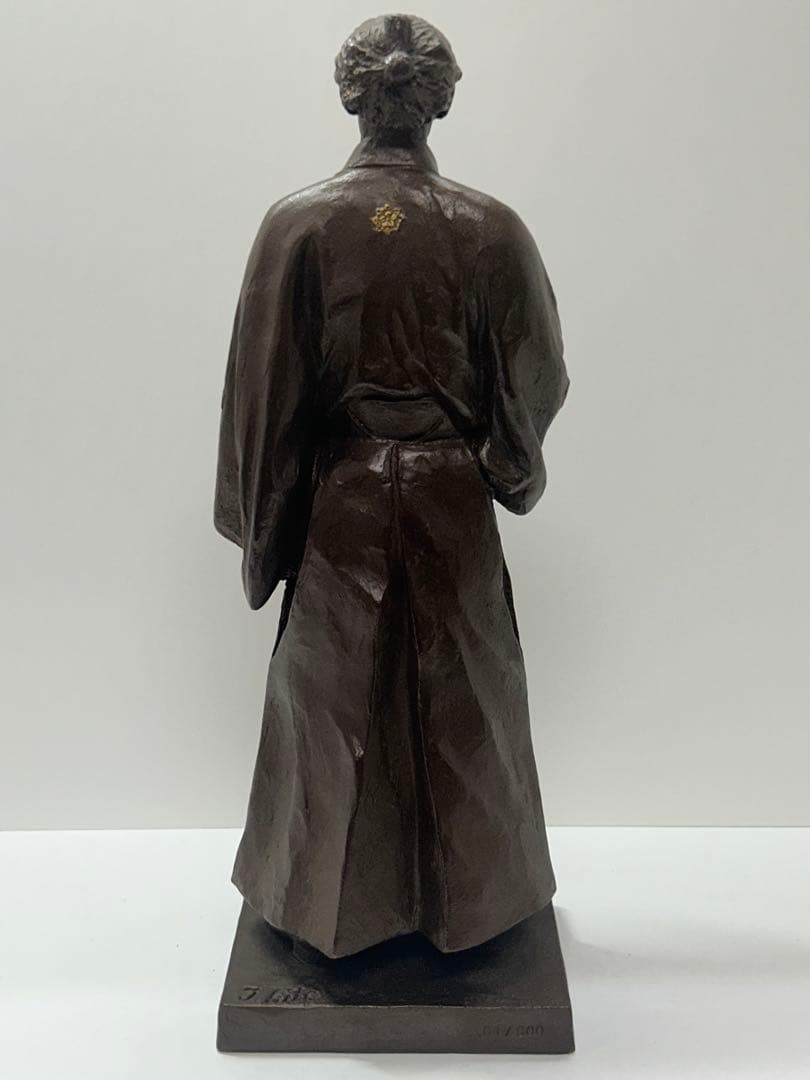 ブロンズ製　【坂本龍馬】喜多敏勝　　幕末の風雲児