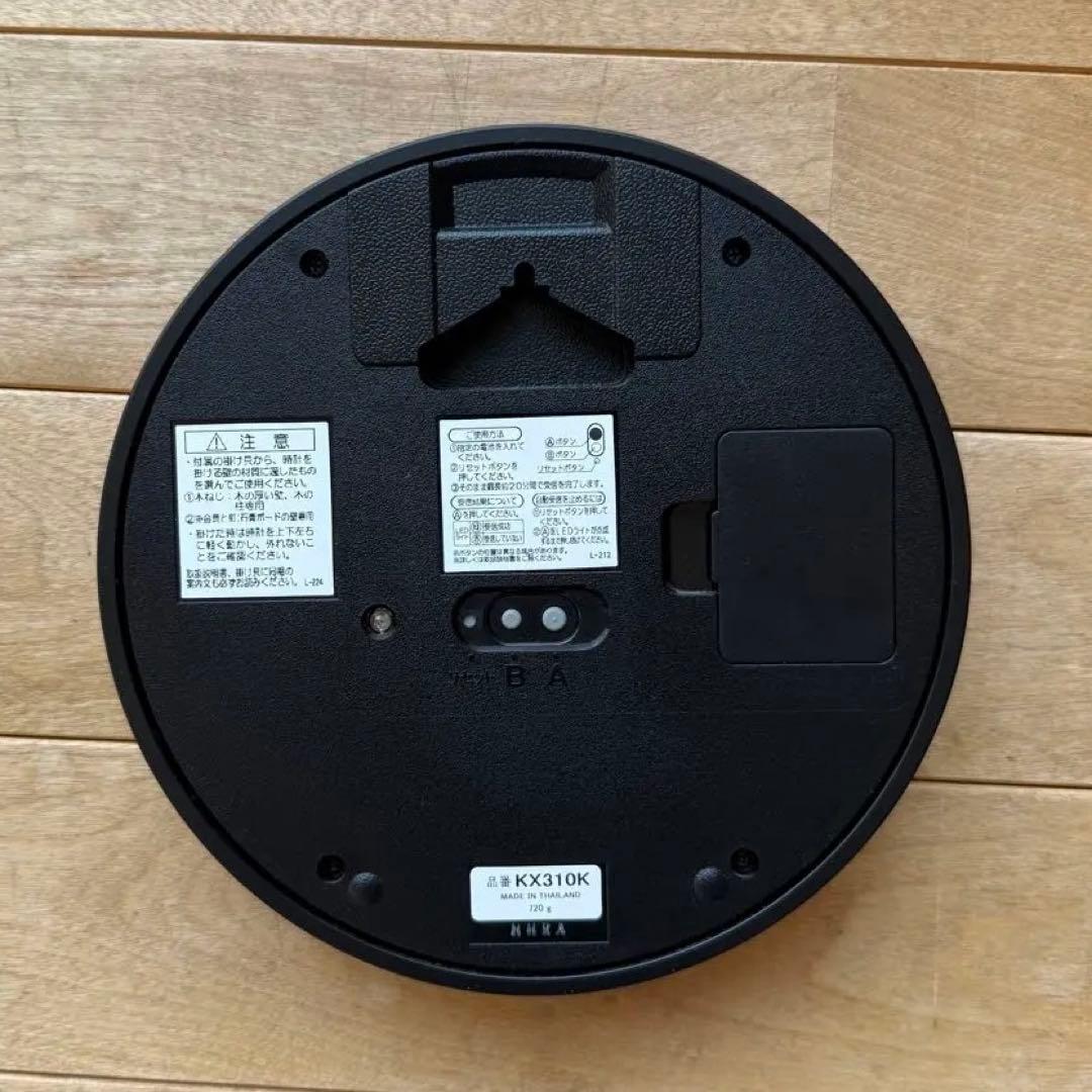 SEIKOセイコー パワーデザインプロジェクト スタンダード 深澤直人