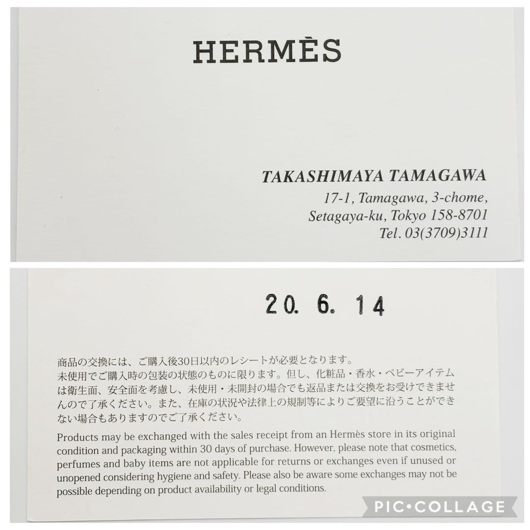 ♡美品♡ エルメス HERMES ベアンコンパクト 二つ折り財布 ブラック
