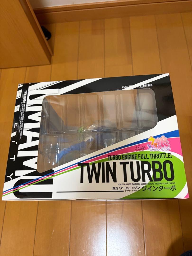 1/7スケールフィギュア ツインターボ ウマ娘プリティーダービー
