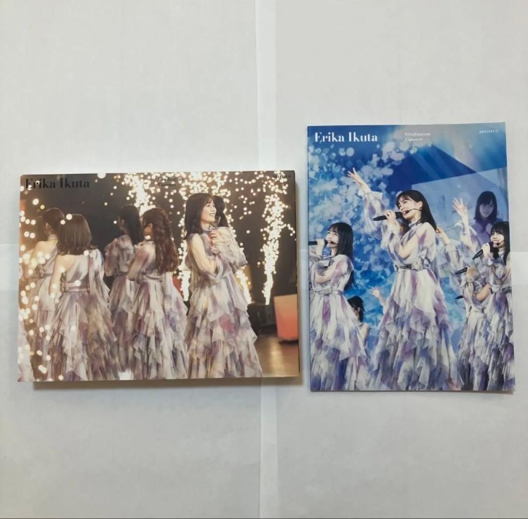 【DVD】乃木坂46 生田絵梨花 卒業コンサート