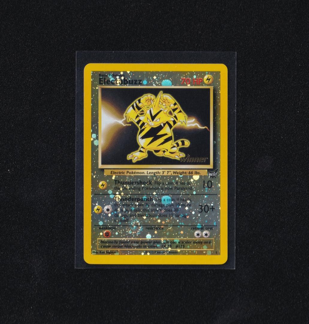 英版エレブー Best of Game Winnerプロモ